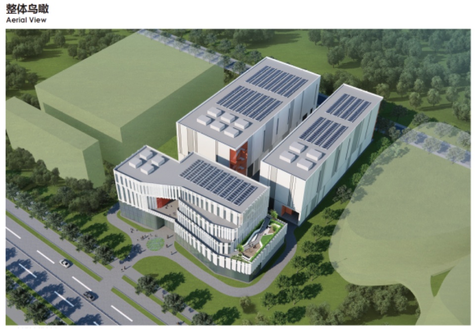 合慶醫(yī)立方項(xiàng)目正式開工，總投資1.84億元賦能醫(yī)療服務(wù)升級